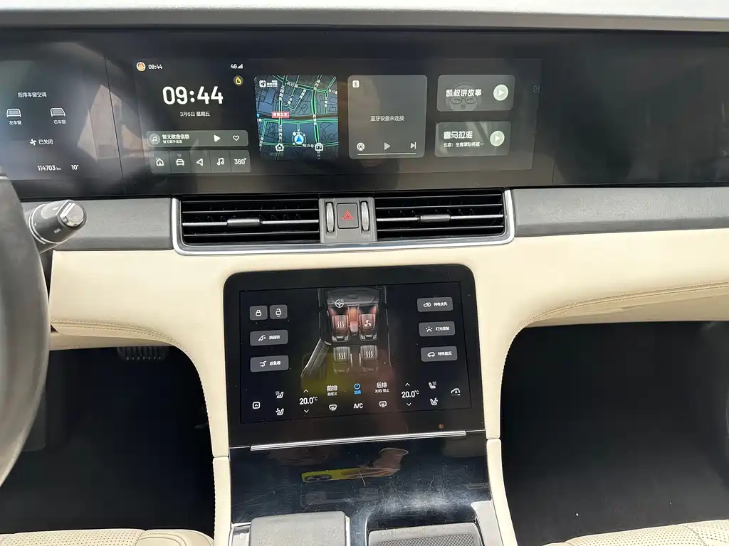 Li Auto Li ONE 2020 Extended-Range 6-Seat Version 2020 - thumbnail 12