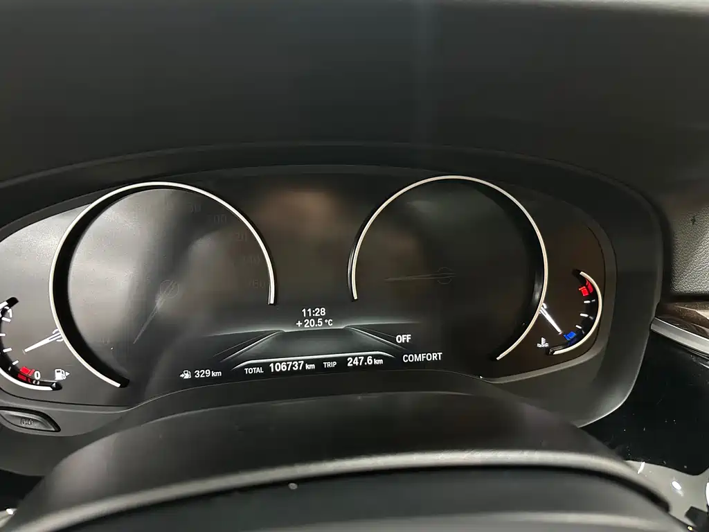 BMW BMW 5 Series 2018 528Li Launch Special Edition 2017 - thumbnail 14