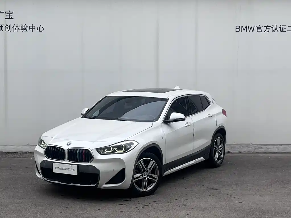 BMW BMW X2 xDrive28i M Sport Package 2020