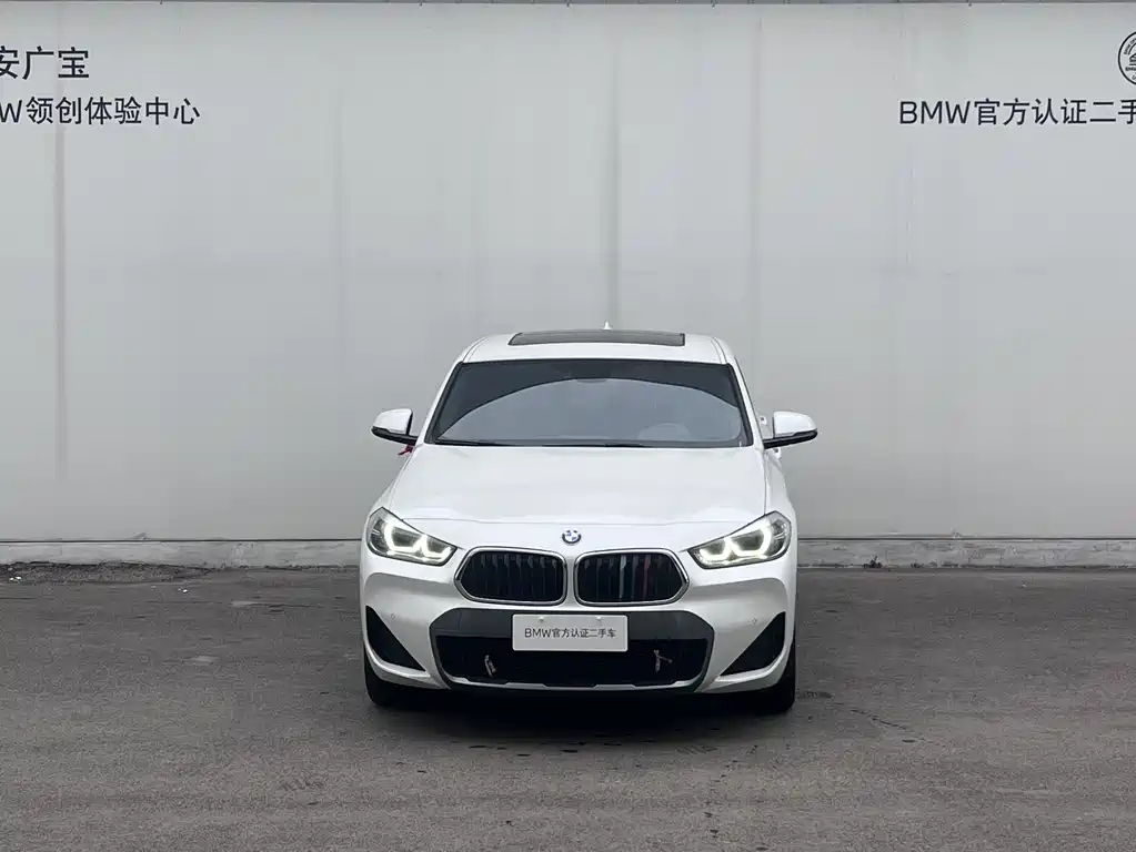 BMW BMW X2 xDrive28i M Sport Package 2020 - thumbnail 2