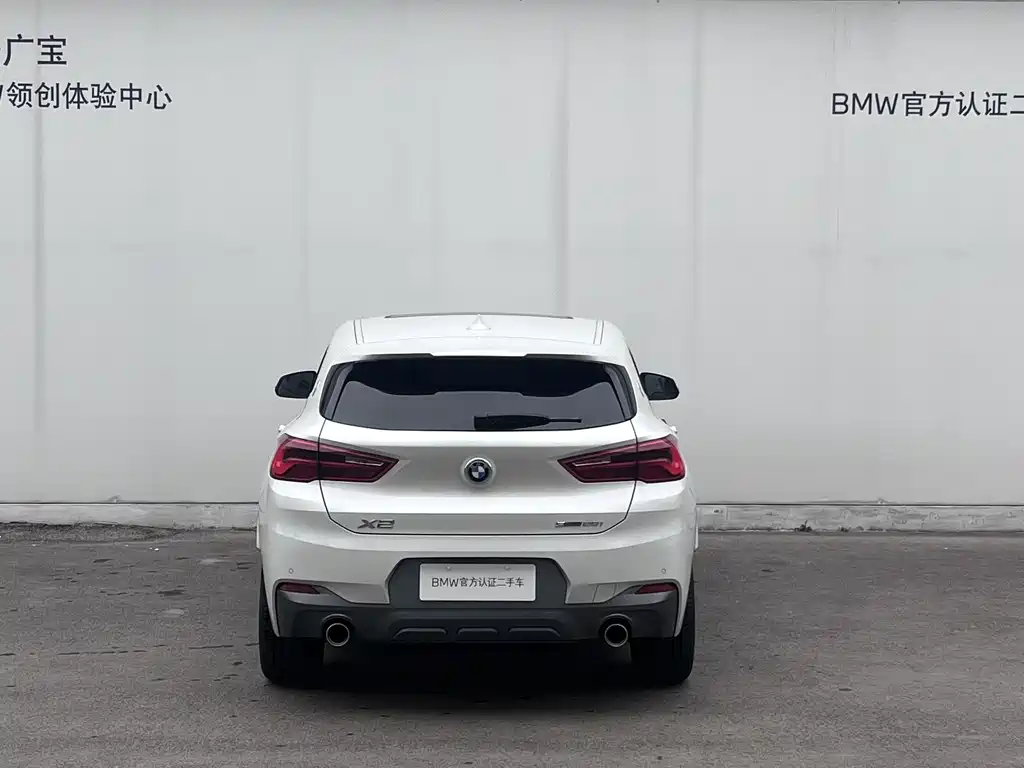 BMW BMW X2 xDrive28i M Sport Package 2020 - thumbnail 5