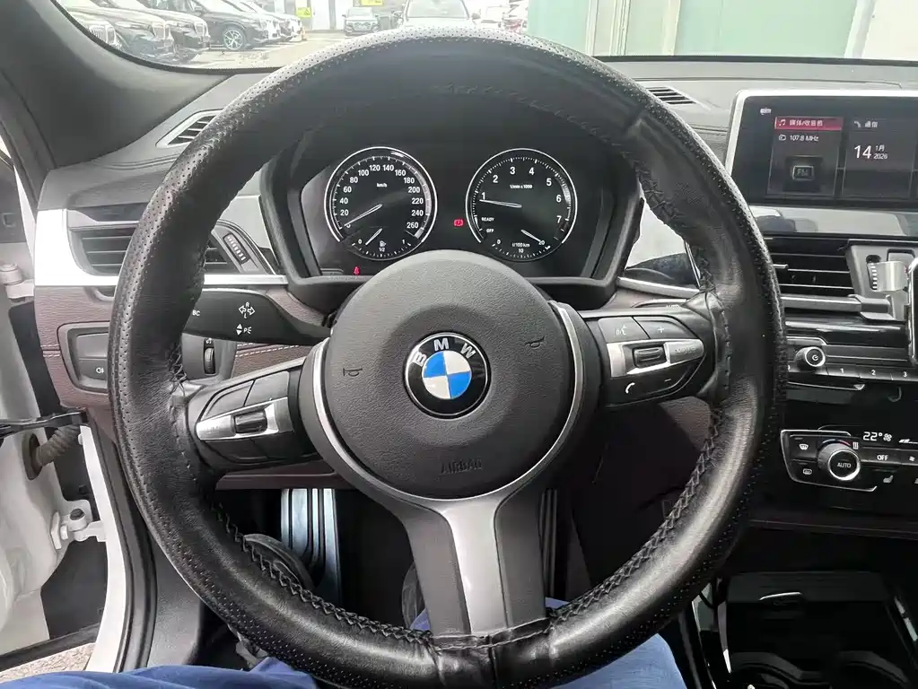BMW BMW X2 xDrive28i M Sport Package 2020 - thumbnail 9