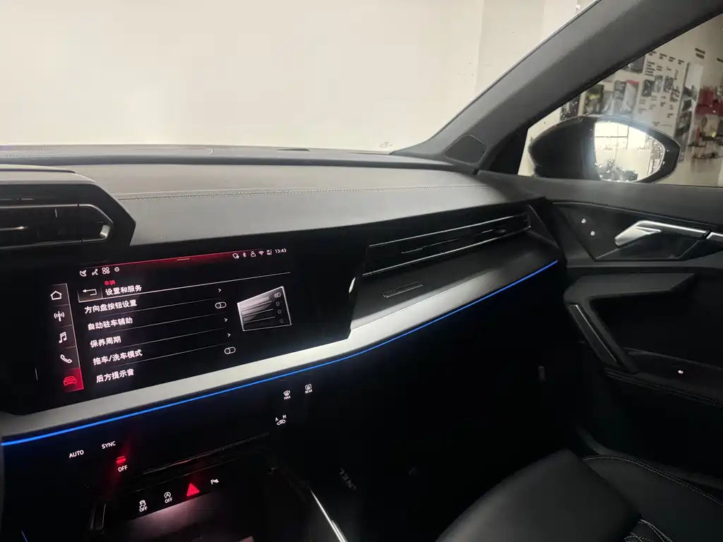 Audi Audi A3 2025 Sportback 35 TFSI Premium Plus 2025 - thumbnail 11