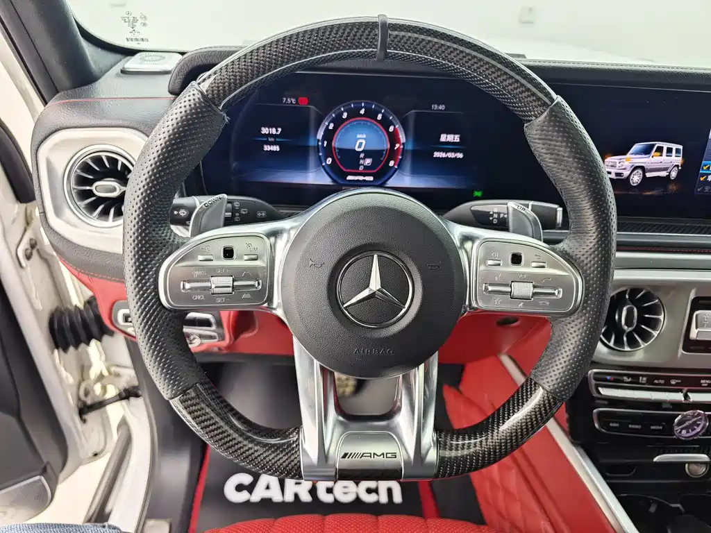 Mercedes-Benz Mercedes-Benz G-Class 2020 G 500 2022 - thumbnail 12