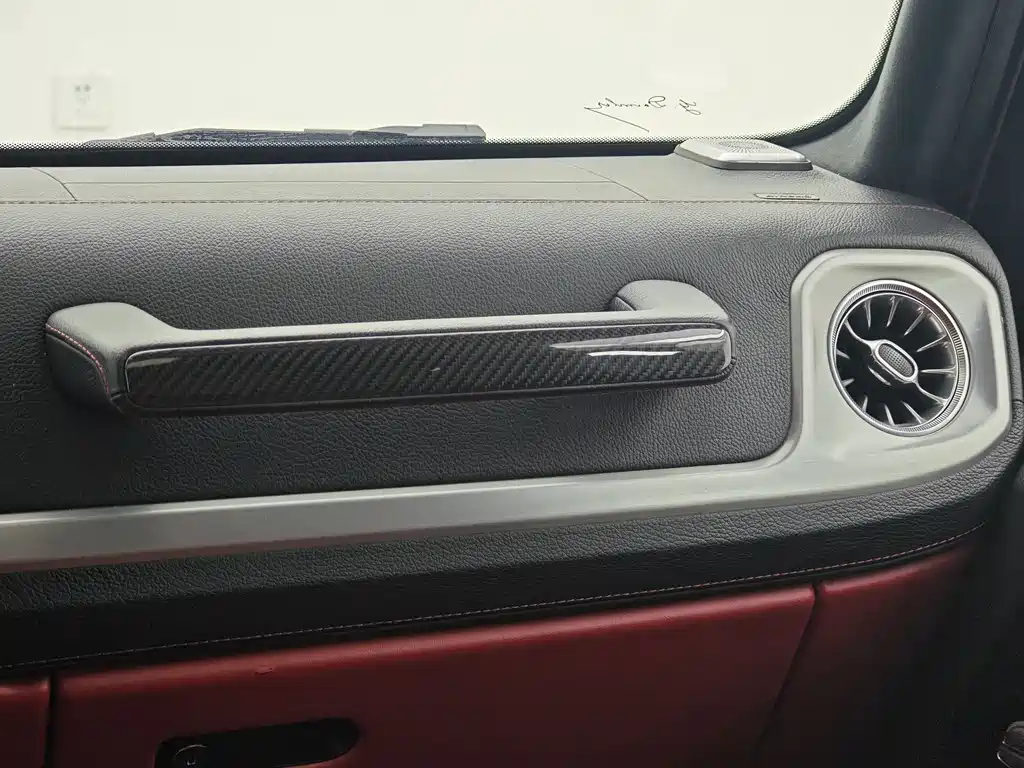 Mercedes-Benz Mercedes-Benz G-Class 2020 G 500 2022 - thumbnail 23
