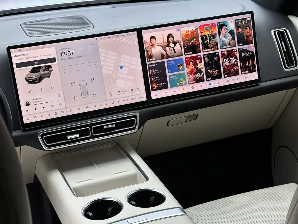 Li Auto Li L8 2023 Pro 2023 - thumbnail 3