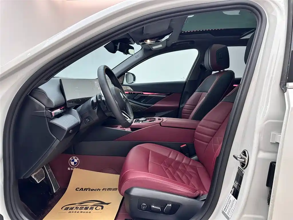 BMW BMW 5 Series 2024 530Li Luxury Package 2024 - thumbnail 8