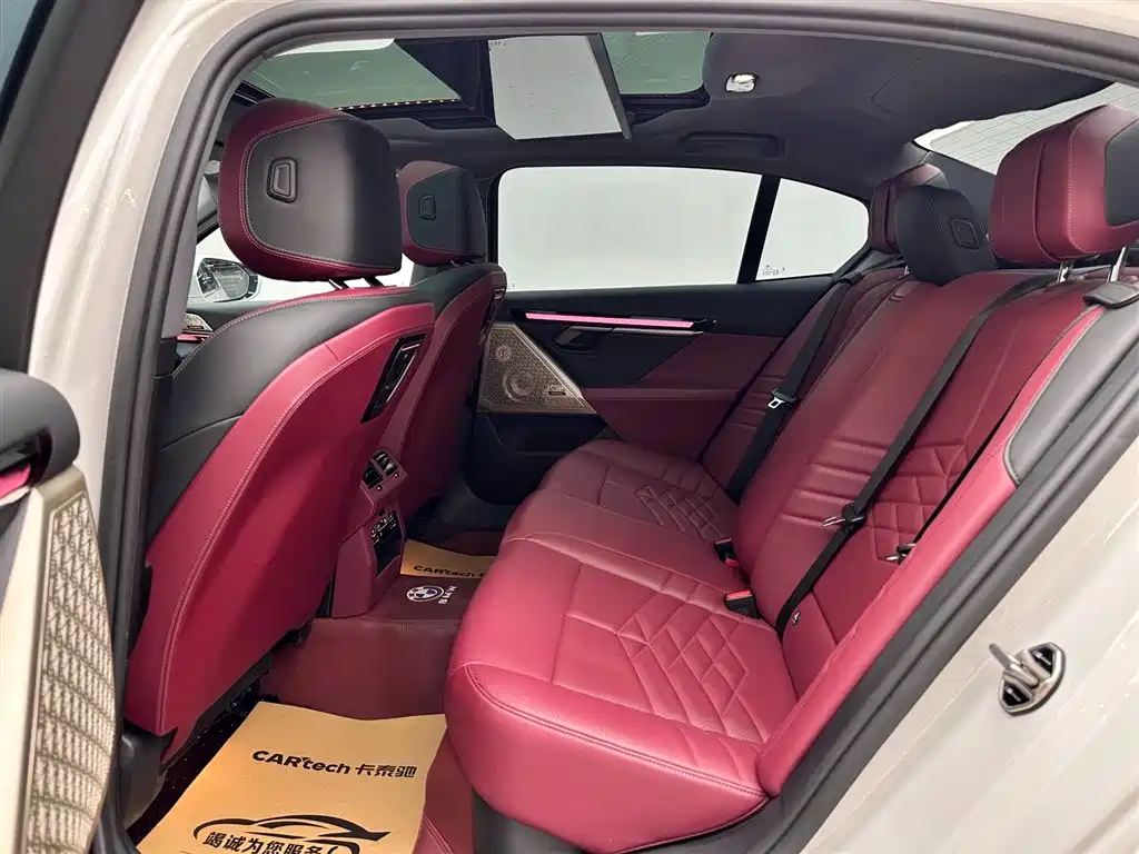 BMW BMW 5 Series 2024 530Li Luxury Package 2024 - thumbnail 9