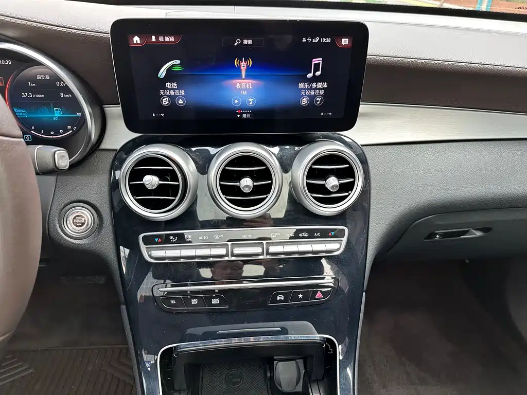 Mercedes-Benz Mercedes-Benz GLC 2021 GLC 260 L 4MATIC Sport Edition 2021 - thumbnail 14