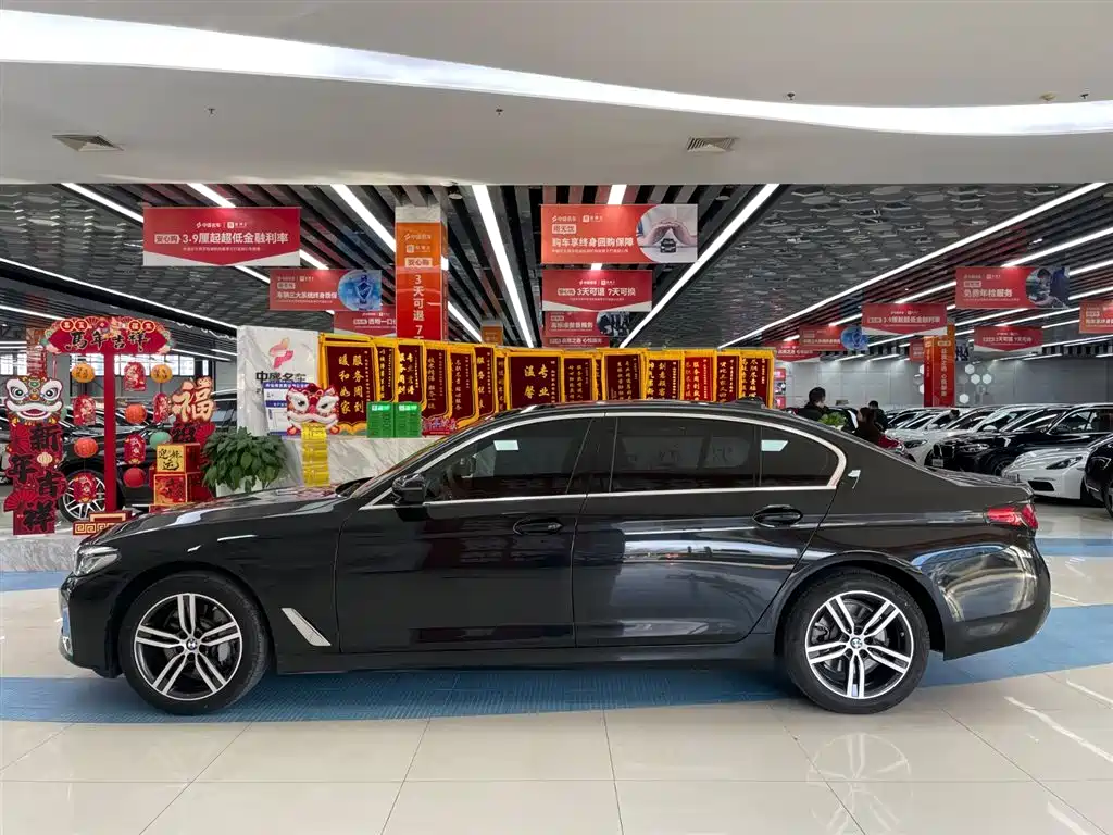 BMW BMW 5 Series 2023 530Li Leading Model Luxury Package 2023 - thumbnail 4
