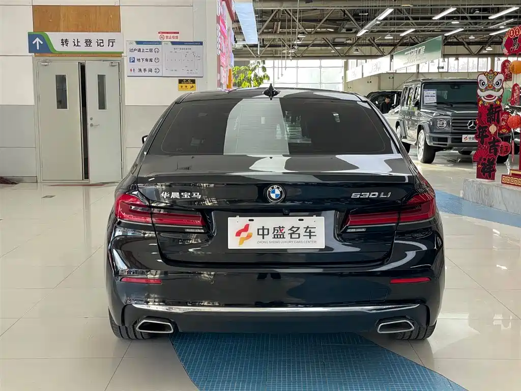 BMW BMW 5 Series 2023 530Li Leading Model Luxury Package 2023 - thumbnail 6