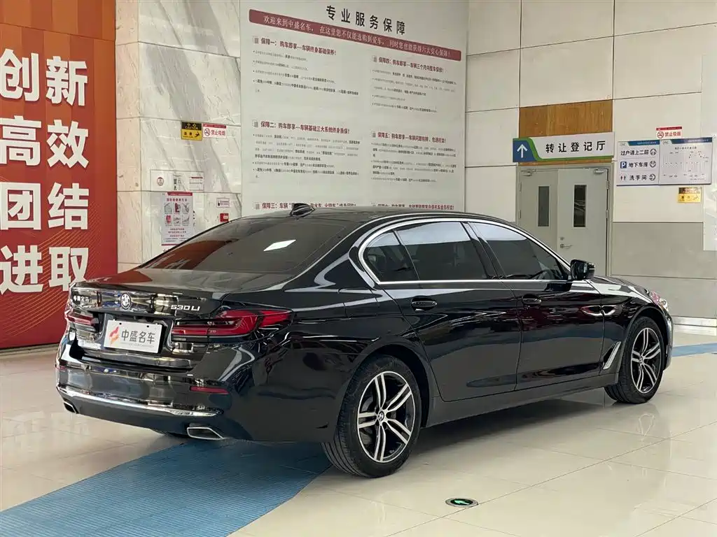 BMW BMW 5 Series 2023 530Li Leading Model Luxury Package 2023 - thumbnail 7