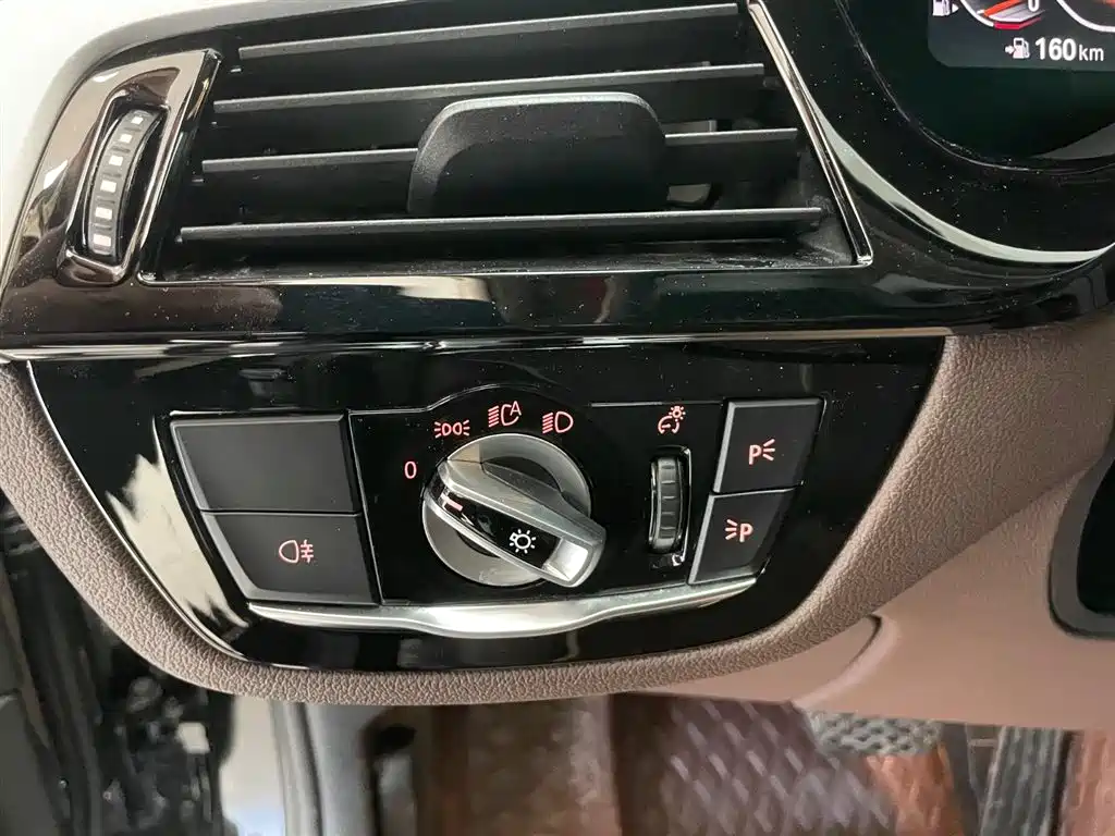 BMW BMW 5 Series 2023 530Li Leading Model Luxury Package 2023 - thumbnail 21