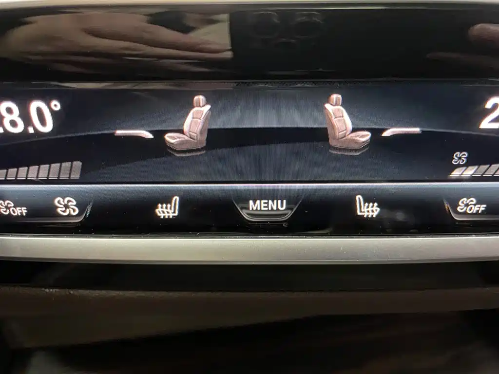BMW BMW 5 Series 2023 530Li Leading Model Luxury Package 2023 - thumbnail 26