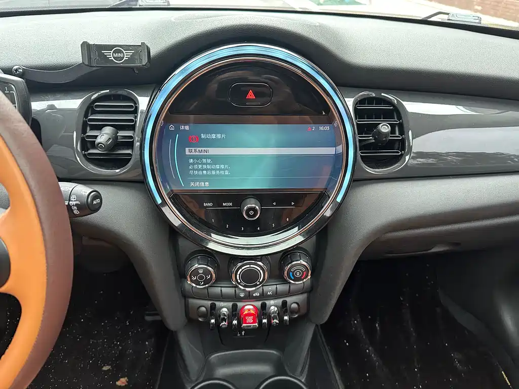 MINI MINI 2022 Model Year Facelift 1.5T ONE 2022 - thumbnail 6