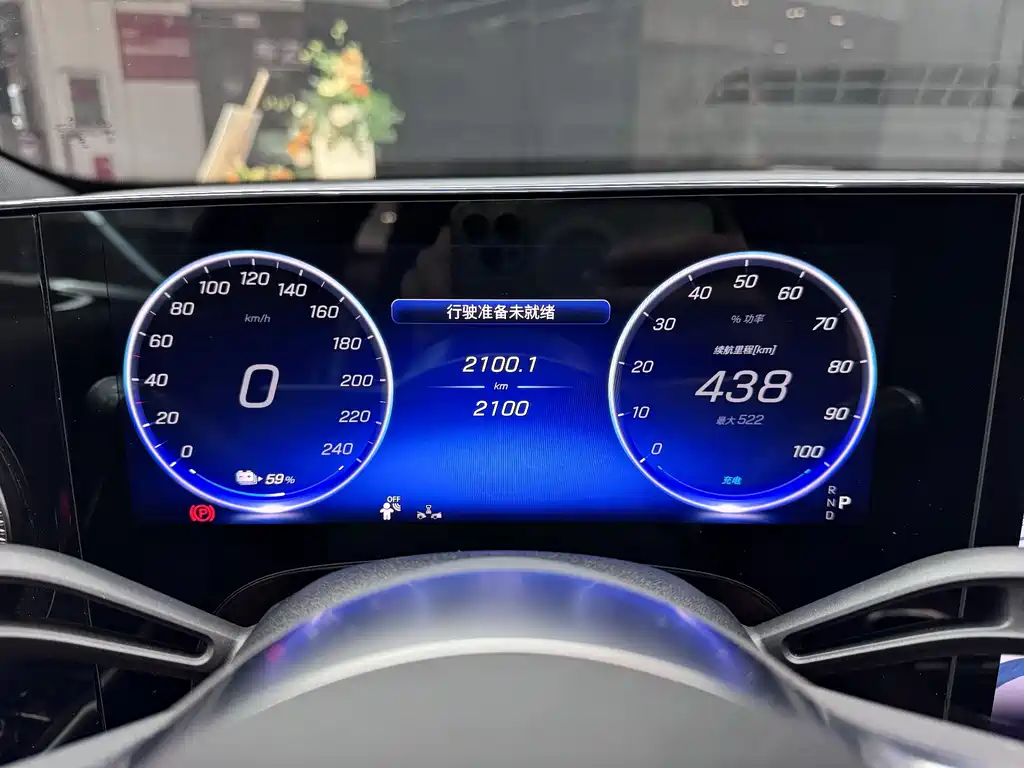 Mercedes-Benz Mercedes-Benz CLA New Energy 2025 Model 300L Ultra-Long Range Intelligent Edition 2025 - thumbnail 12