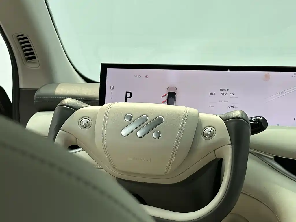 IM Motors Zhiji LS6 2023 Max Standard Edition 2024 - thumbnail 8