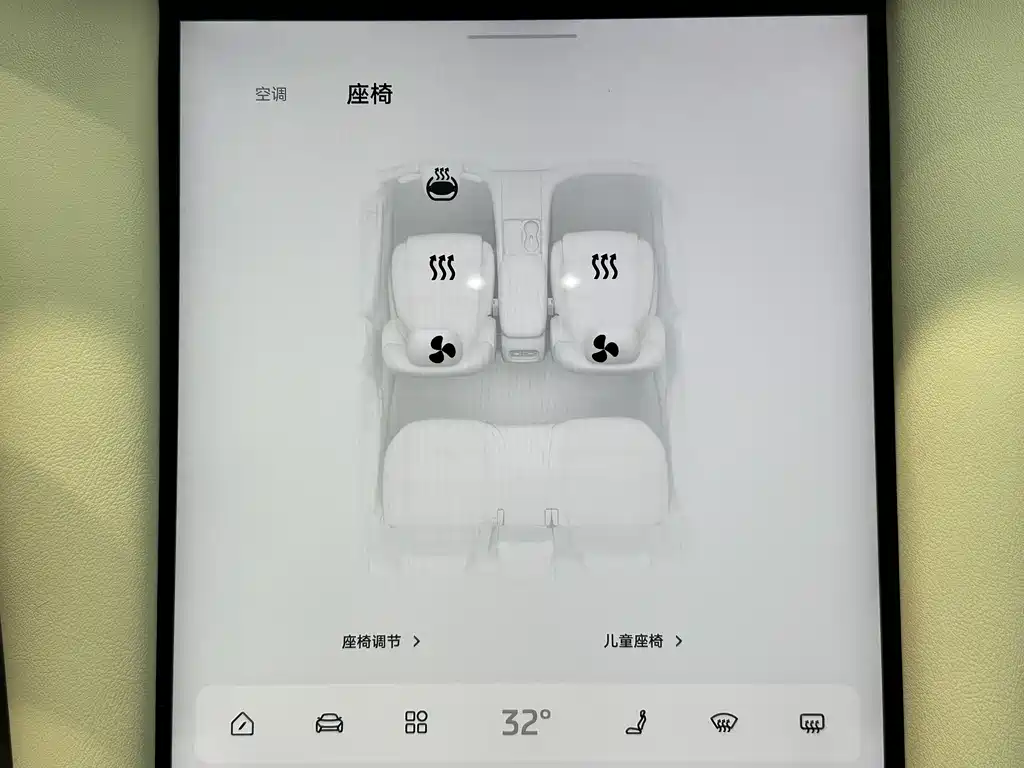 IM Motors Zhiji LS6 2023 Max Standard Edition 2024 - thumbnail 13