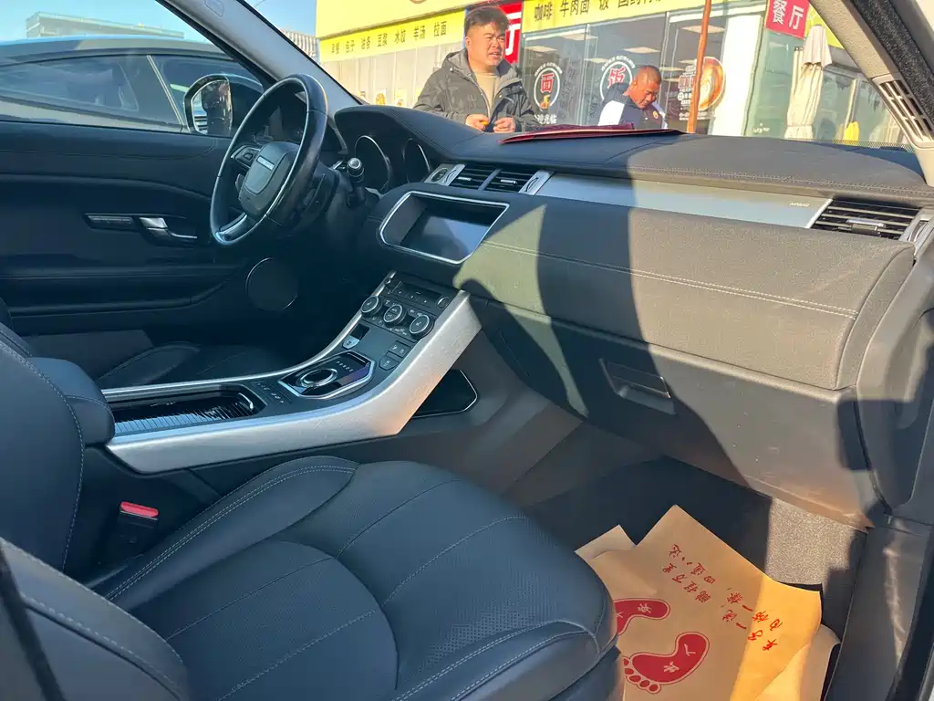 Land Rover Range Rover Evoque 2018 240PS SE DYNAMIC Intelligent Sharp Edition 2018 - thumbnail 6