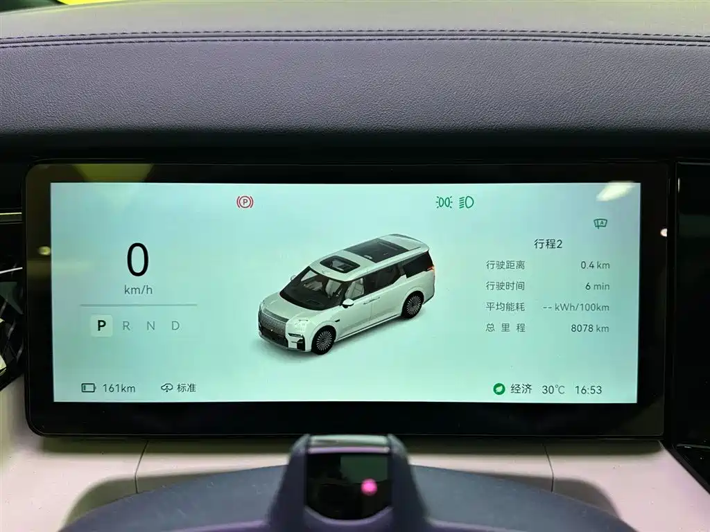 Zeekr Zeekr 009 2024 Six-Seat Executive Edition AWD 108kWh 2025 - thumbnail 14