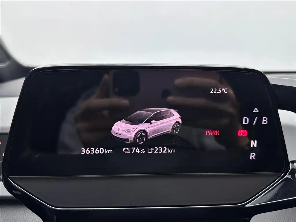 Volkswagen Volkswagen ID.3 2023 Pure & Smart Edition 2023 - thumbnail 14