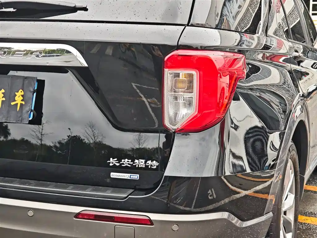 Ford Ford Explorer 2020 EcoBoost 285 RWD Style Edition 7-seater 2021 - thumbnail 10
