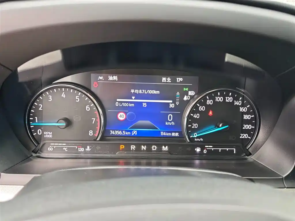 Ford Ford Explorer 2020 EcoBoost 285 RWD Style Edition 7-seater 2021 - thumbnail 14