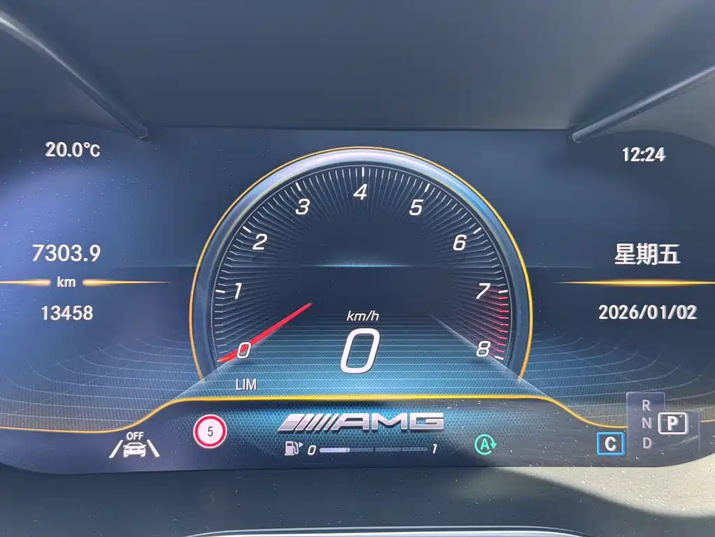 Mercedes-Benz Mercedes-Benz C-Class AMG 2019 AMG C 63 S 2023 - thumbnail 23
