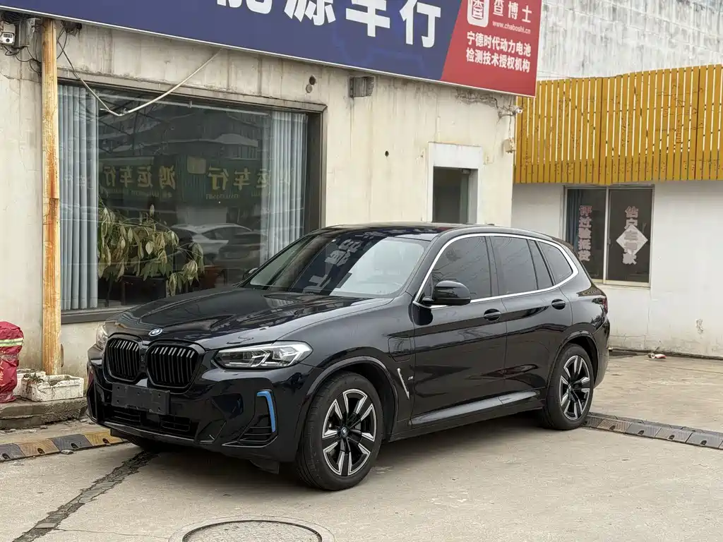 BMW BMW iX3 2022 Leading Model 2021