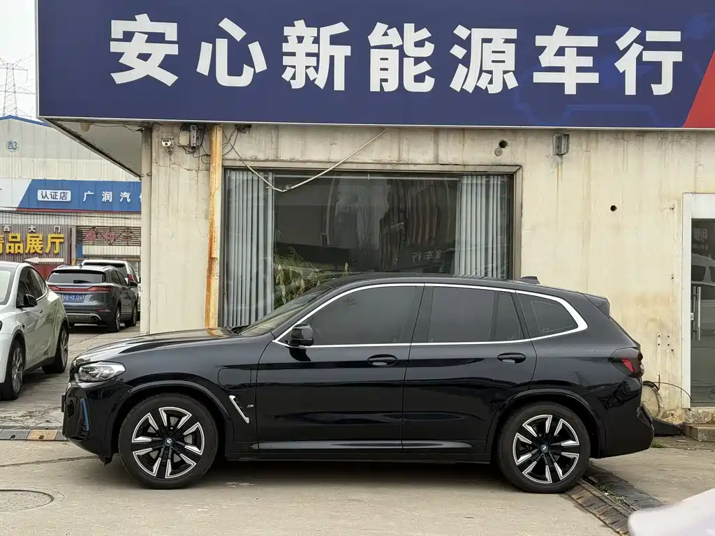 BMW BMW iX3 2022 Leading Model 2021 - thumbnail 3