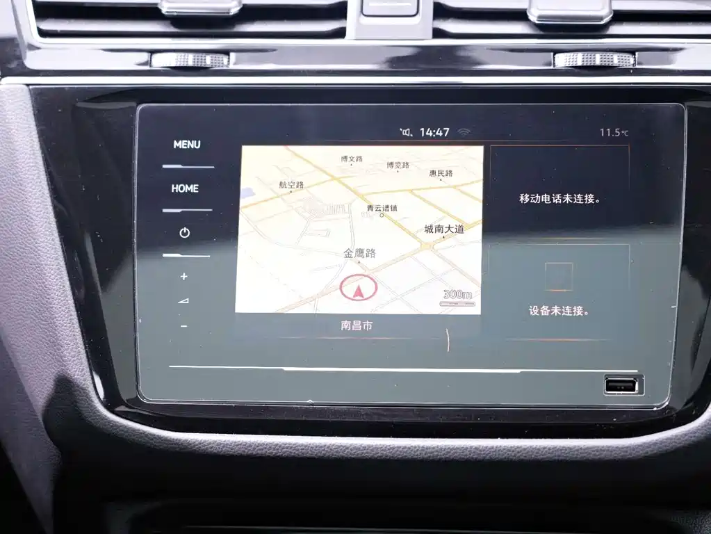 Volkswagen Tiguan L 2019 Facelift 280TSI Automatic 2WD Panoramic Comfort Edition China VI 2020 - thumbnail 21
