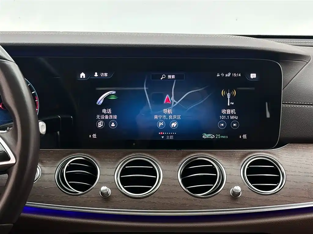 Mercedes-Benz Mercedes-Benz E-Class 2021 E 300 L Luxury 2021 - thumbnail 13