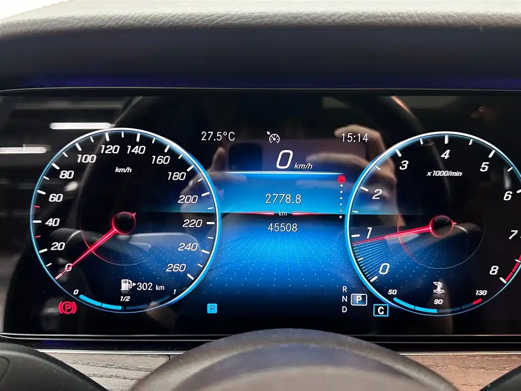 Mercedes-Benz Mercedes-Benz E-Class 2021 E 300 L Luxury 2021 - thumbnail 14