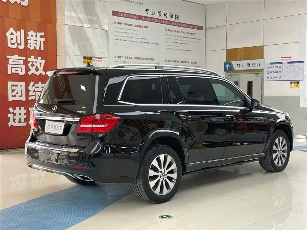 Mercedes-Benz Mercedes-Benz GLS 2018 Facelift GLS 400 4MATIC Dynamic 2018 - thumbnail 7