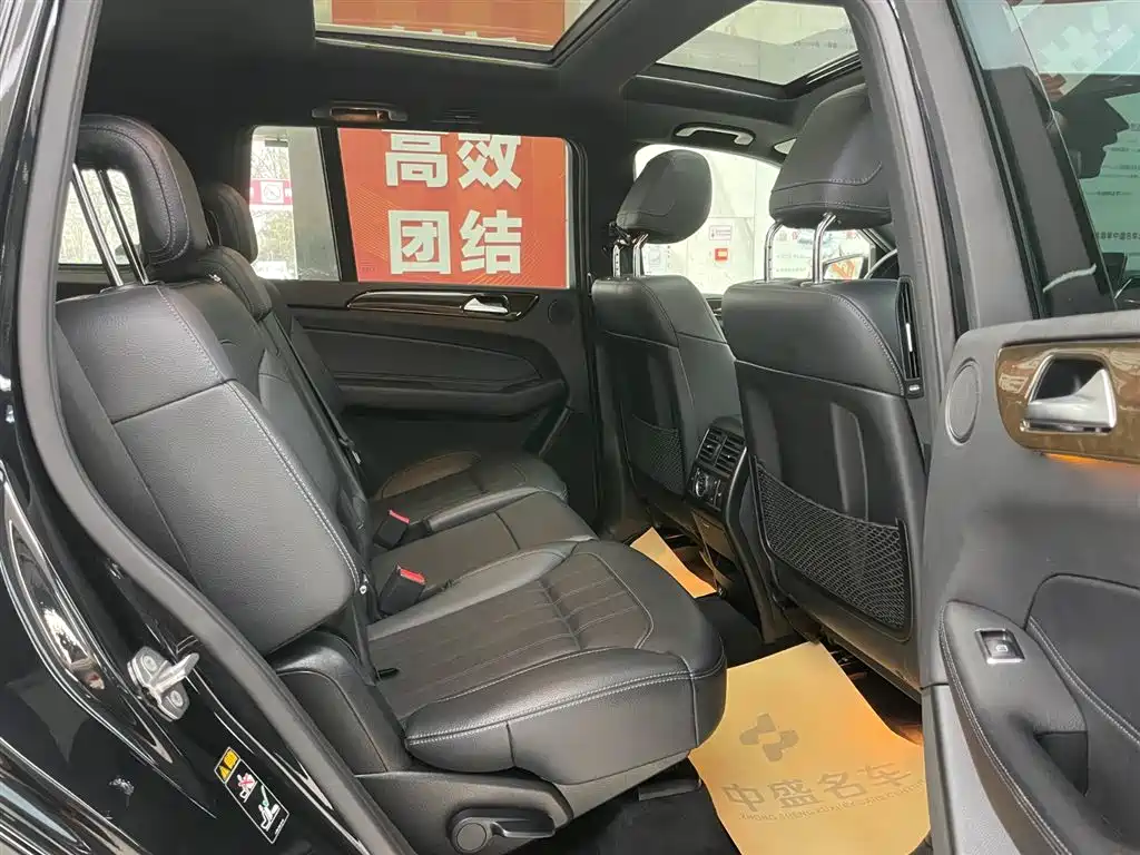 Mercedes-Benz Mercedes-Benz GLS 2018 Facelift GLS 400 4MATIC Dynamic 2018 - thumbnail 17
