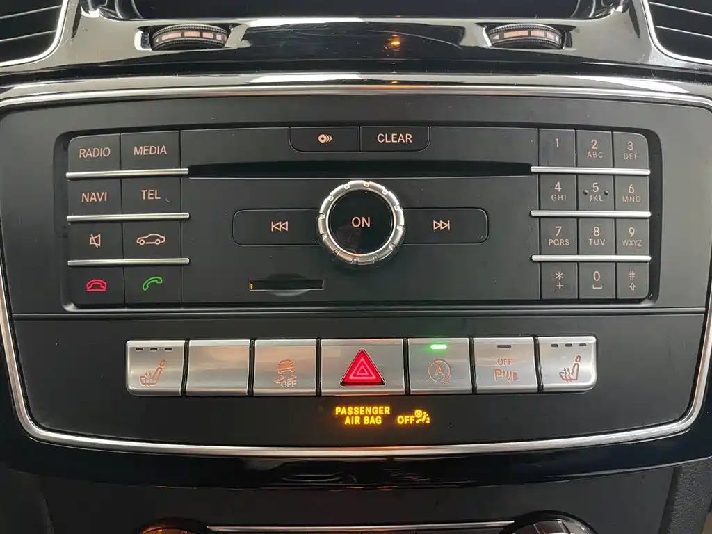 Mercedes-Benz Mercedes-Benz GLS 2018 Facelift GLS 400 4MATIC Dynamic 2018 - thumbnail 23