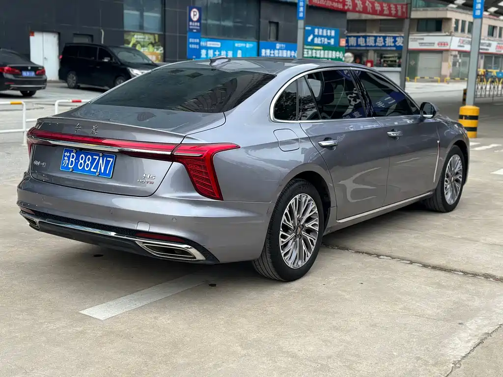 Hongqi Hongqi H5 2023 2.0T Automatic Intelligent Connectivity Flag Enjoyment Edition 2023 - thumbnail 14
