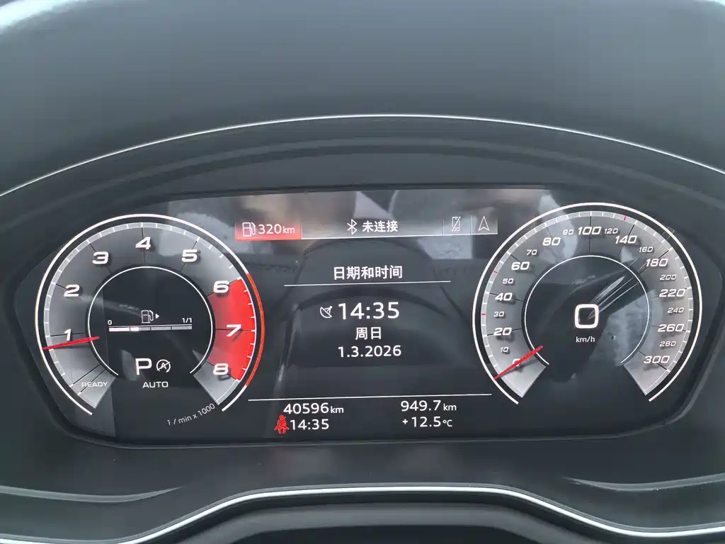 Audi Audi A4L 2020 40 TFSI Luxury Dynamic Model 2021 - thumbnail 4