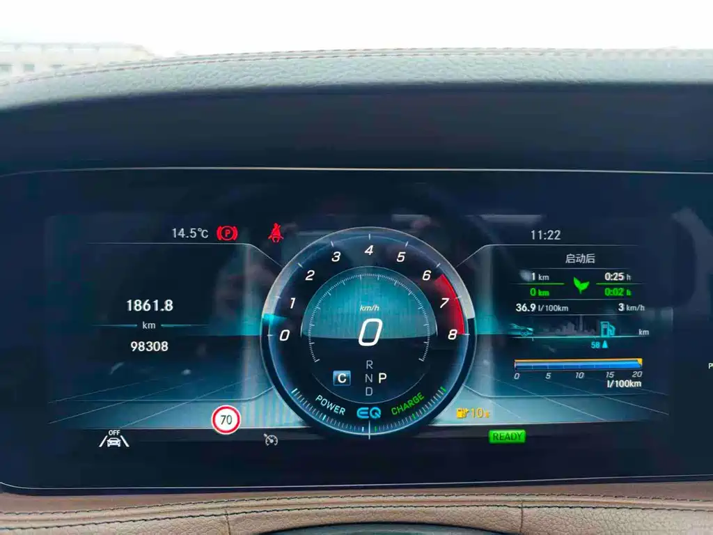 Mercedes-Benz Mercedes-Benz S-Class 2020 S 350 L Business Edition Premium Collection 2020 - thumbnail 10