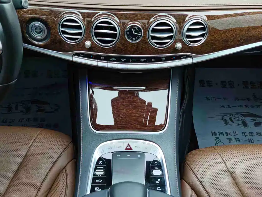 Mercedes-Benz Mercedes-Benz S-Class 2020 S 350 L Business Edition Premium Collection 2020 - thumbnail 17