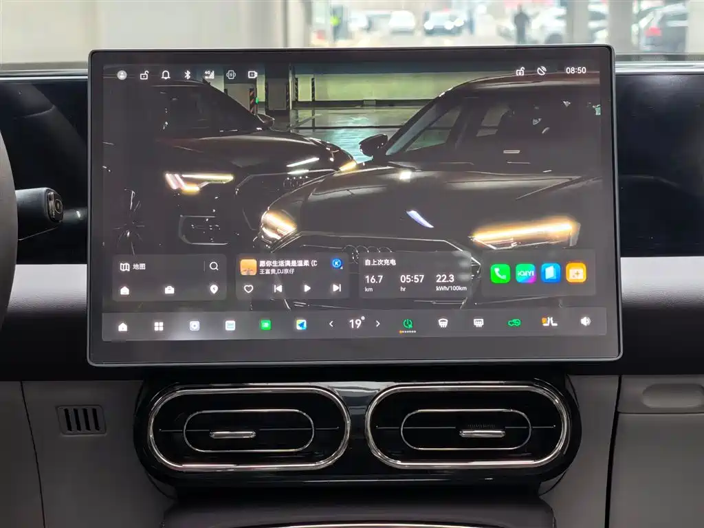 Leapmotor Leapmotor C11 2024 Pure Electric 580 Premium Edition 2025 - thumbnail 15