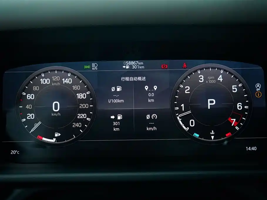 Land Rover Land Rover Defender 2020 110 P400 HSE 2021 - thumbnail 8