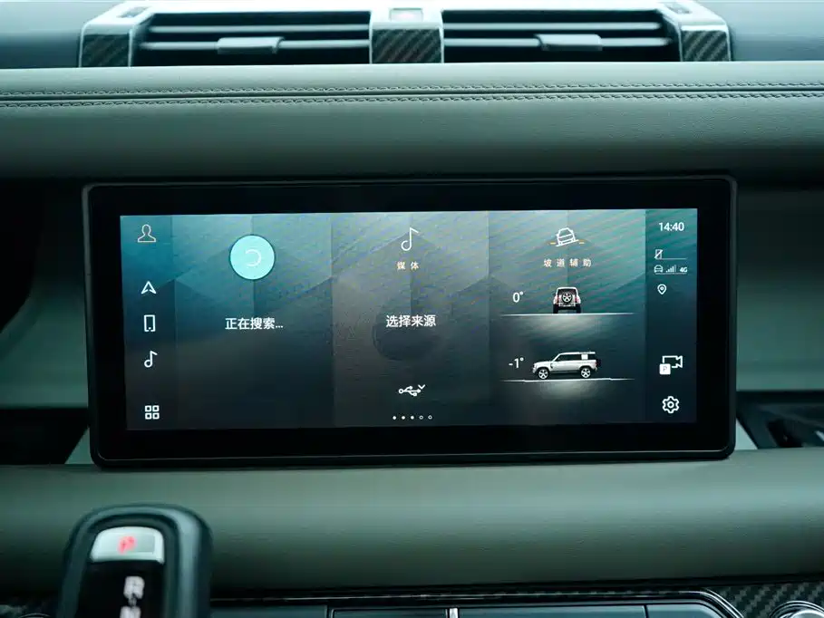Land Rover Land Rover Defender 2020 110 P400 HSE 2021 - thumbnail 9