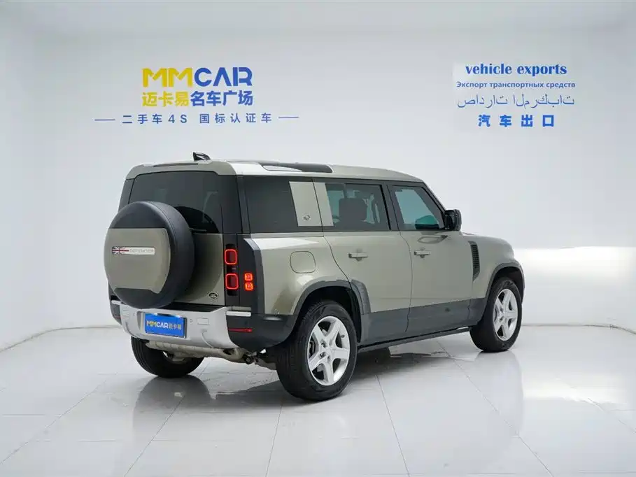 Land Rover Land Rover Defender 2020 110 P400 HSE 2021 - thumbnail 16