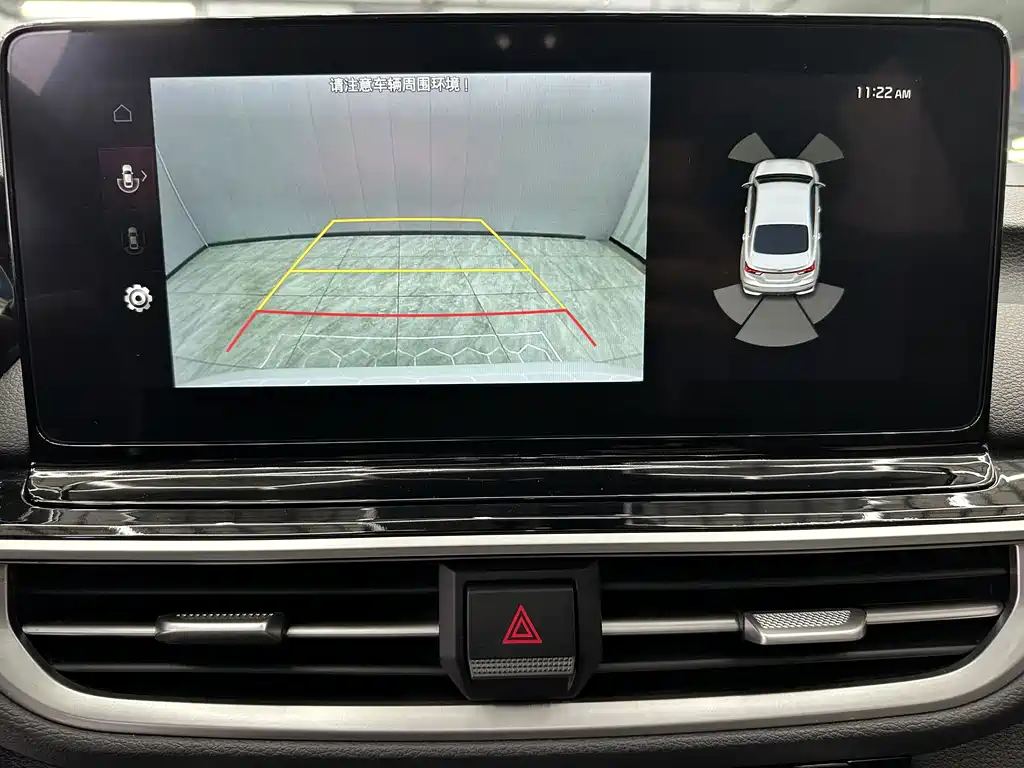 Kia Kia K3 2023 1.5L CVT Premium Edition 2023 - thumbnail 15