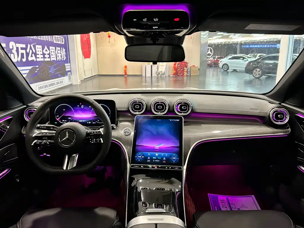 Mercedes-Benz Mercedes-Benz C-Class 2023 Facelift C 260 L Sport Edition 2023 - thumbnail 5