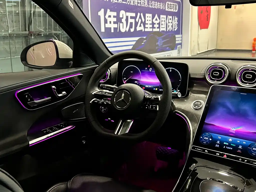 Mercedes-Benz Mercedes-Benz C-Class 2023 Facelift C 260 L Sport Edition 2023 - thumbnail 11