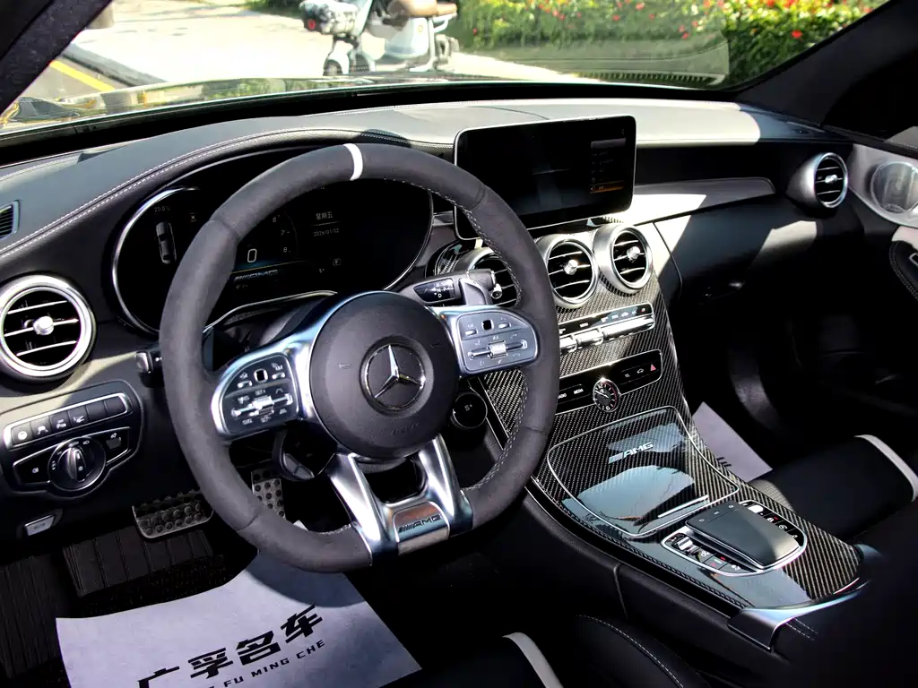 Mercedes-Benz Mercedes-Benz C-Class AMG 2019 AMG C 63 S 2023 - thumbnail 13