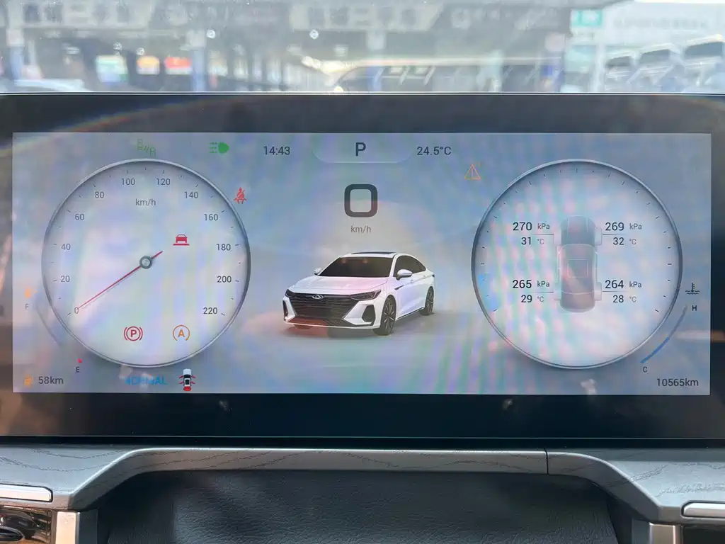 Chery Arrizo 8 2023 High Energy Edition 2.0T DCT Luxury 2024 - thumbnail 6