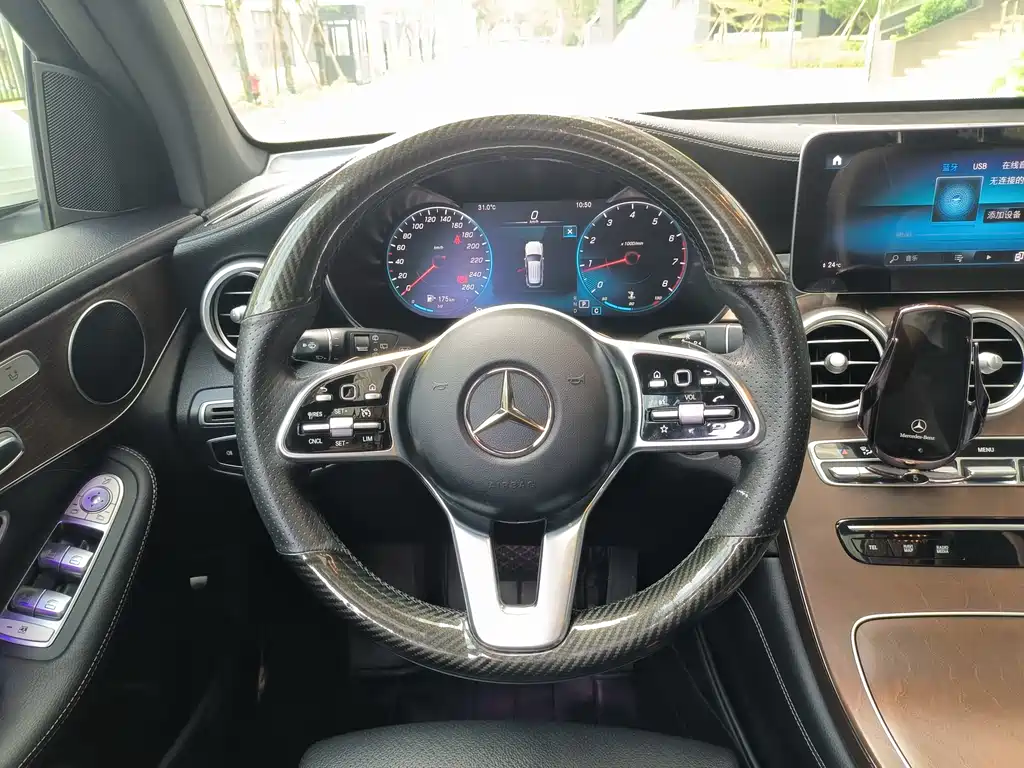 Mercedes-Benz Mercedes-Benz GLC 2020 GLC 260 L 4MATIC Luxury Edition 2020 - thumbnail 11